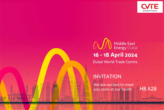 MEE 2024, Hall 8.A28, 16-18Apr 2024